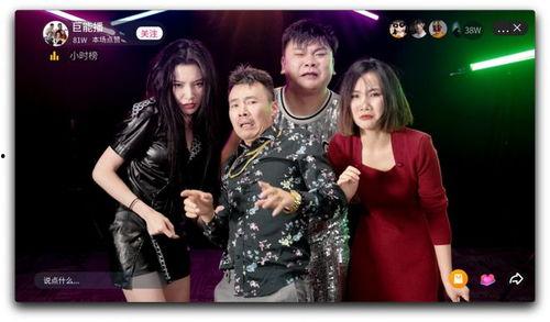 疯狂主播日记,揭秘网络直播背后的疯狂人生