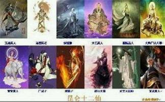 修仙致富带全村种出黄金仙橘,带领全村种出黄金仙橘，共筑仙乡富路