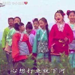 小戏骨：白毛女