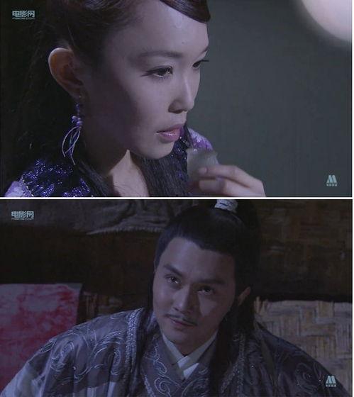 陆小凤传奇之凤舞九天