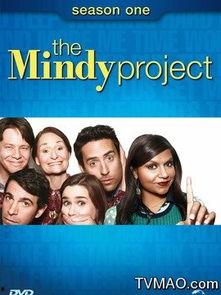 多明 第二季,命运交织的冒险之旅