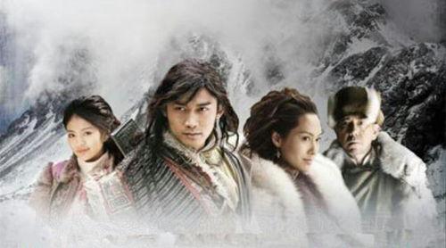 雪山飞狐 2007,江湖恩怨，情仇交织的武侠传奇