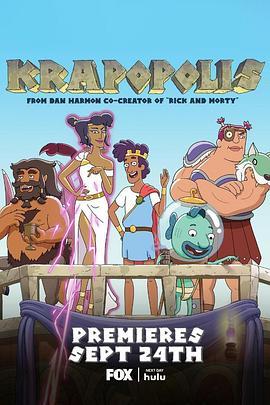 猥城琐事 第一季,笑料百出，生活琐事中的欢乐时光