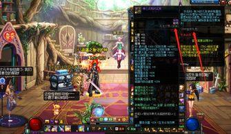 爱无须试炼,探寻纯粹情感的真谛