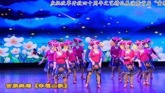 幸福山歌,唱响乡村生活的和谐旋律