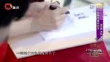 兔兔吃瓜娱乐视频